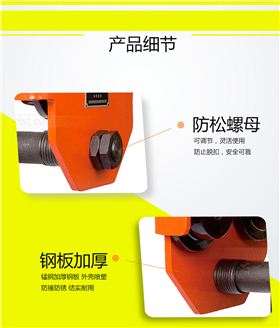 tp手推小車細節(jié)