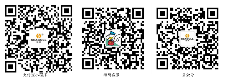 三聯_副本.png
